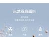 [Silk Slippery Drop] Langdeng Men's Business Leisure Summer Vinegar Fiber Silk Linen Polo Shirt