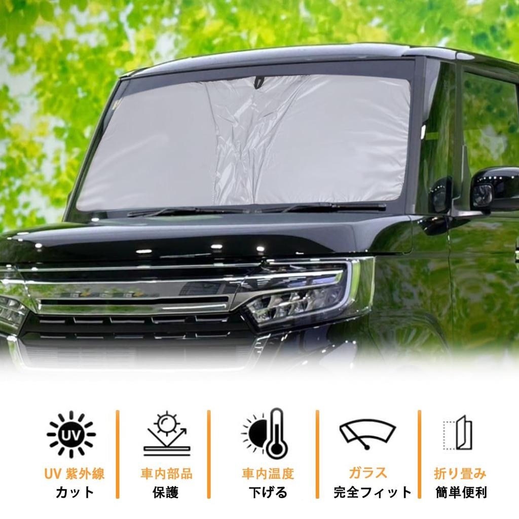 Hcilloend Солнцезащитный козырек для нового Honda Лобовое стекло Блэкаут Передний Автомобильный Передний УФ-солнце Включает Хранение Легкая Защита Салона Автомобиля для Автомобильного Кемпинга N-BOX