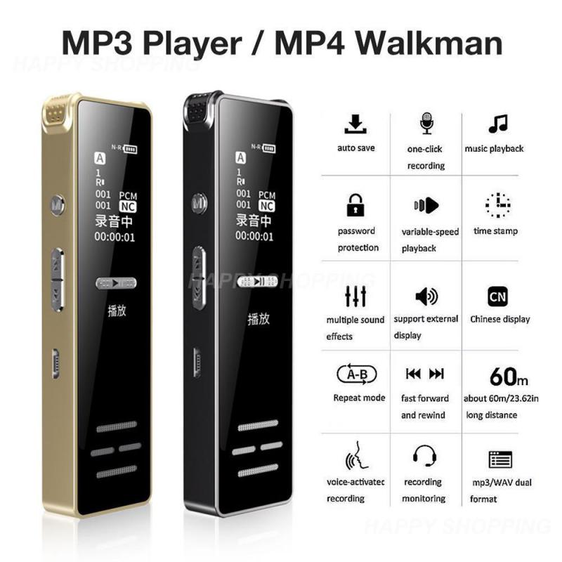 Диктофон Mp3-плеер междугородной связи, громкоговоритель, цифровой голосовой активации, аудиозапись, аудиорекордер, портативная электроника, мини
