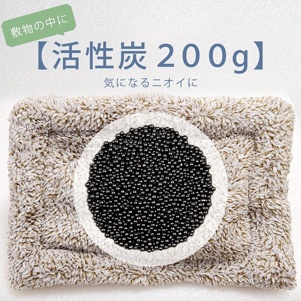 TATOTTE Stuffed Realistic Cute Sleeping Activated Charcoal Soothing Interior Dog, Figurine, Dog, Included, (Cavalier)