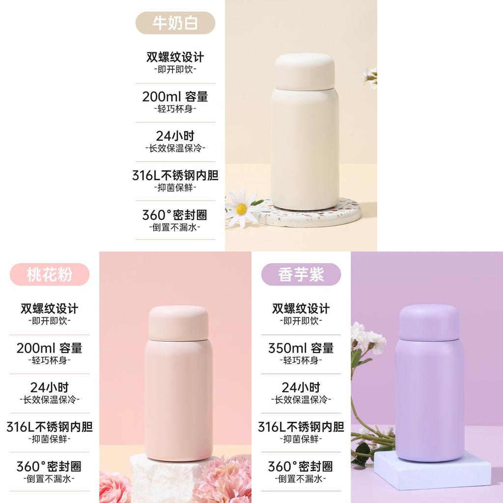Style Portable Stainless Steel Insulated Cup With Hour Thermo For Students And Office Use