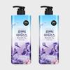 _On the Body Flower Iris Body Wash 900g X 2