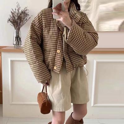 Пальто и куртки – Куртки