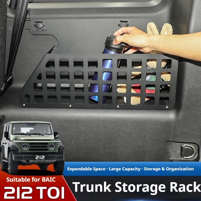 Подходит для BAIC BAW 212 T01 2024-2025 Металлическая полка-органайзер для хранения в багажнике Рама-органайзер для груза Полка для крепления на задний багажник Модификация автомобиля