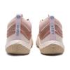 Nike Cosmic Unity 3 EP Guava Ice DV2770-201