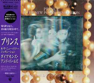 CD PRINCE THE NEW POWER GENERATION Diamonds And Pearls WPCP4444 Paisley Park W 1991 Japan SoulFunk Used