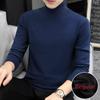 Элегантный и элегантный мужской свитер с защитой от катышков, высококачественный трикотажный свитер с высоким воротом, облегающий свитер с длинным рукавом, однотонная трендовая мужская одежда