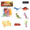 Tyrannosaurus Pterosaur Model Small Dinosaur Set, Jurassic Simulation Animal, Model Dinosaur Toy