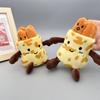 Cute Fritters Pancake Plush Toy Key Chain Creative Food Doll Removable Doll