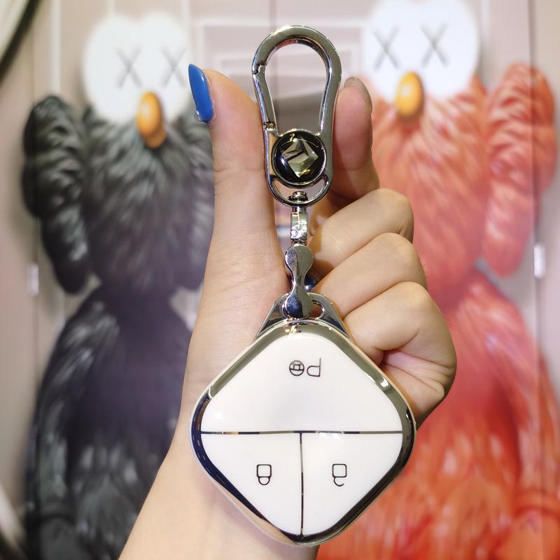 Новый чехол для ключа Baojun KIWI: Smart Trend Luxury DJI Edition для Wuling Mini Convertible