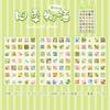 6Sheets/bag PET Sticker Bag Time Imprint Series Flower Coffee Dessert Animal Stickers Hand Account Collage Card Diary Decoration