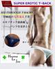 La La Underwear Micro Mesh Pants Sexy Set of 3 for Men Costume Large Ice Silk Bottom Front Closed Adult Cute 3D Design Rubber Sexy Briefs Set of 2