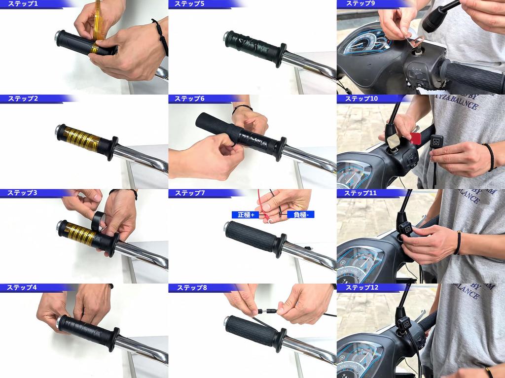 SHEAWA Motorcycle Grip Cold Weather 5 Temperature Rapid Memory Temperature Control IP66 Universal Handlebar Easy Winter Warmth for Snowmobiles Heater,