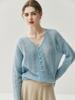 Women's V-Neck Hollowed Cashmere Cardigan - Loose Fit Autumn 2025 Cover-Up Pullover