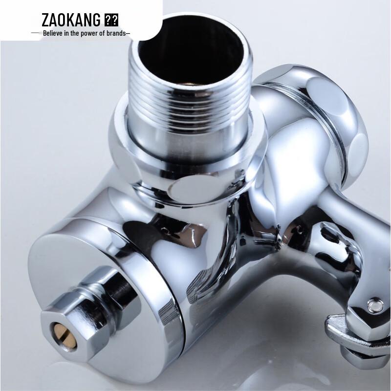 Zaokang All-Copper Foot Pedal Flush Valve