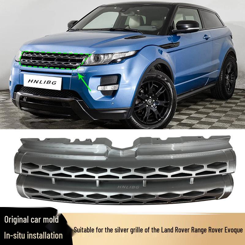 Серебристая решетка радиатора для Land Rover Range Rover Evoque 2012-2018 (Нет логотипа) LR076023