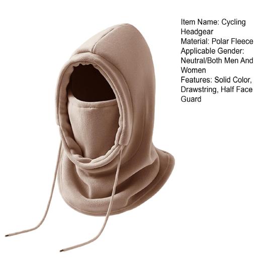 Зимняя защитная маска для лица для мужчин и женщин, регулируемая, с завязками, для холодной погоды, ветрозащитная, велосипедная, теплоизоляционная шапка