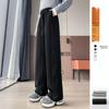 Women's High Waist Slimming Sweatpants: Narrow to Wide Leg Straight Casual Pants, Small Size, 2025 Trend.