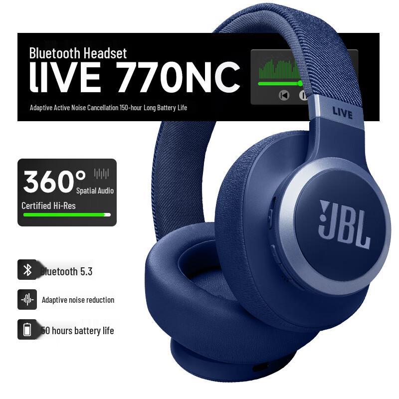 JBL LIVE 770NC Адаптивные беспроводные накладные наушники с активным шумоподавлением