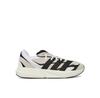 Men's Lightblaze Sneakers Jh6944 Beige