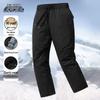 Xuezongfei Men's Lightweight Down-Filled Straight-Leg Pants