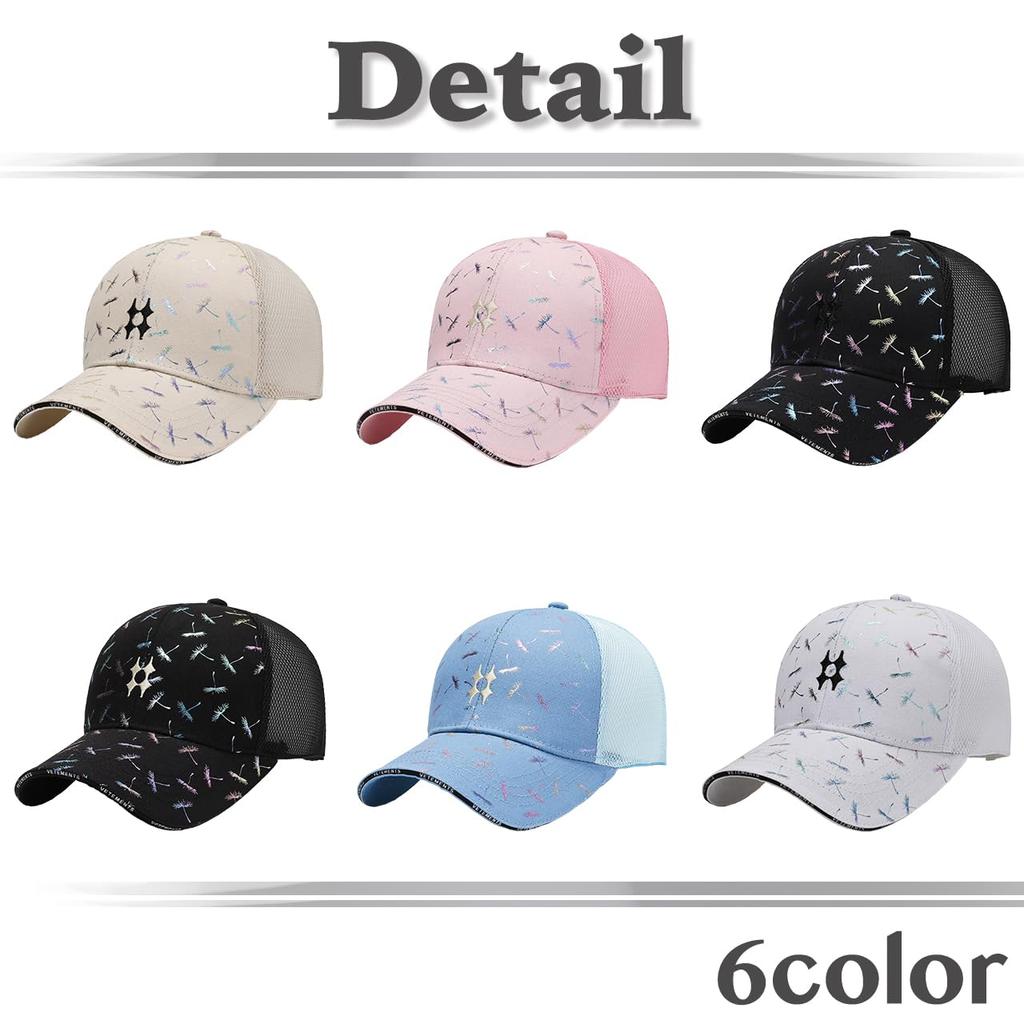 Кепка-сетка Модный дизайн Повседневная Стильная Спортивная CZA026 [Белый Клык] Женская (розовый)