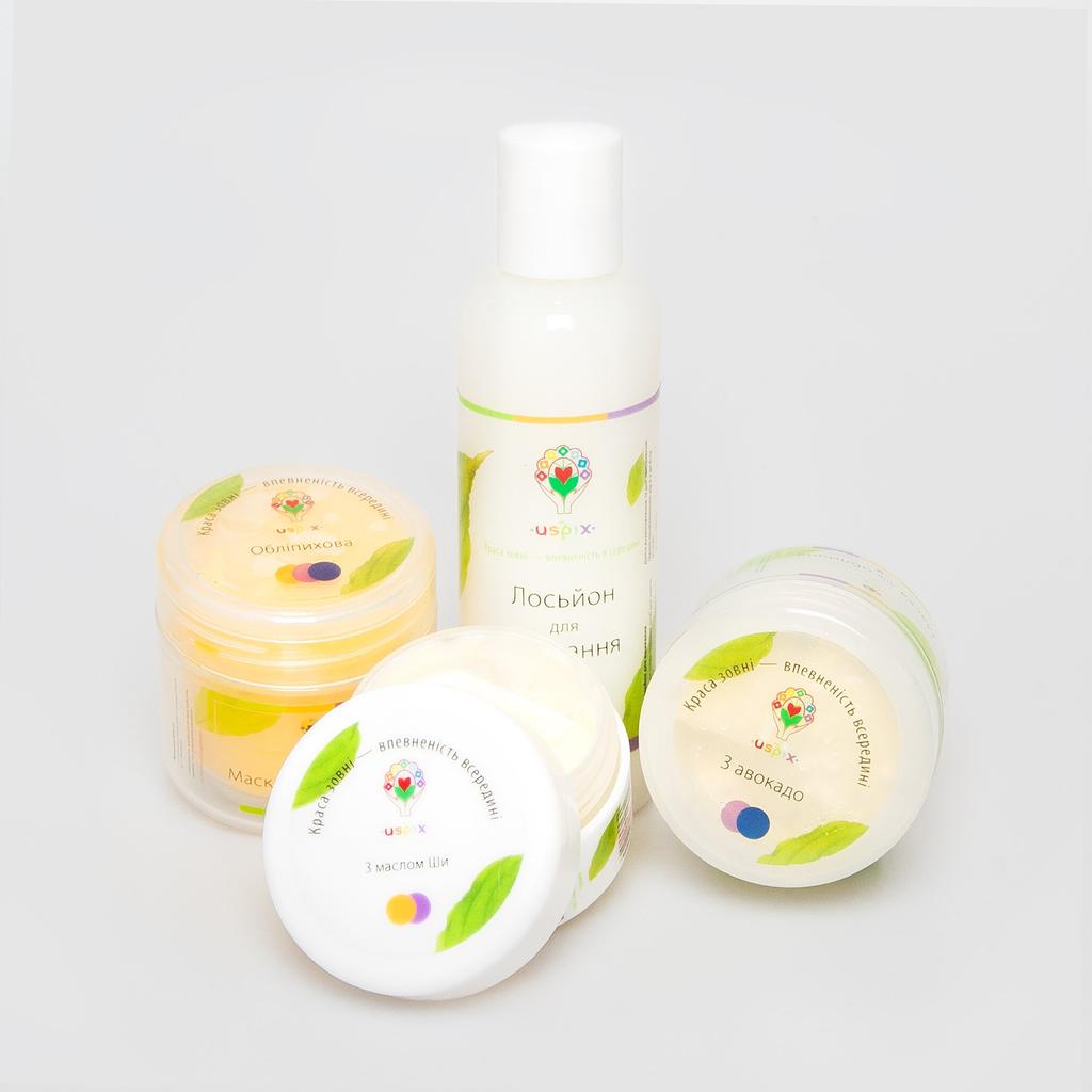 Uspix Dry Skin Kit