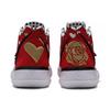 Nike Kyrie 5 Sneaker Room Мама Красный Nike CU0677-600
