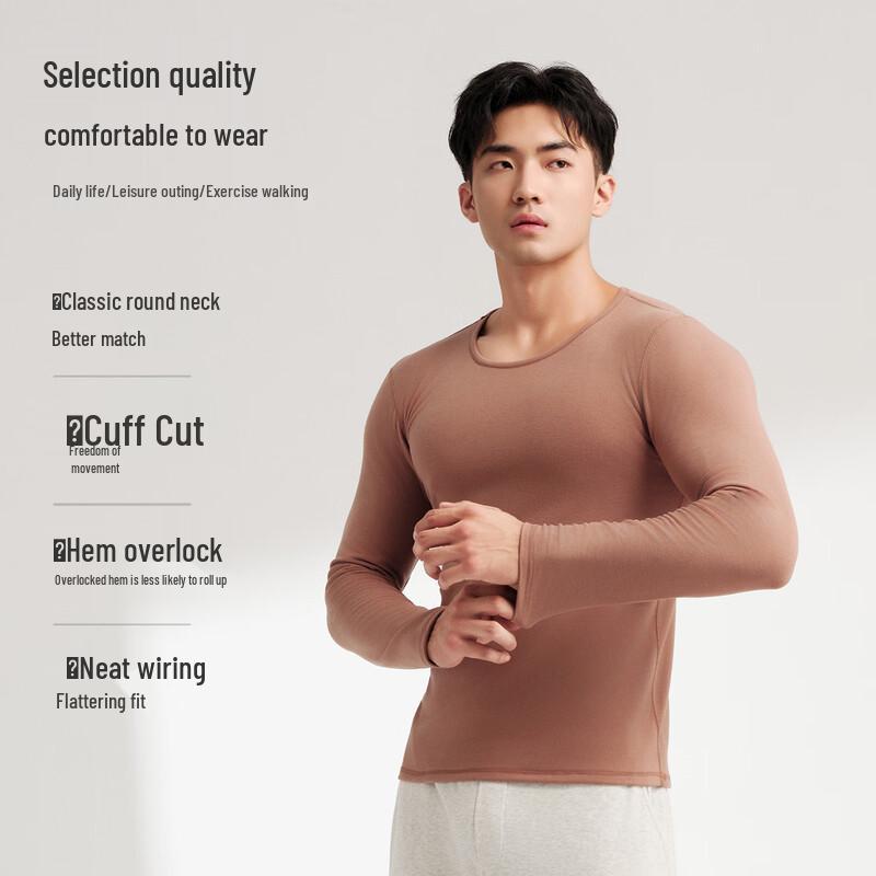 Yiershuang Men's Fleece-Lined Thermal Top with Mulberry Silk