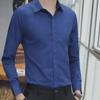 Men's Long Sleeve White Slim Fit Shirt - Professional Autumn Trend Korean Style