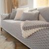 Winter Warm Sofa Cover Living Room Thicken Plush Couch Mat Non -Slip Universal Sectional L Shape Sofa Slipcovers Towel Protector