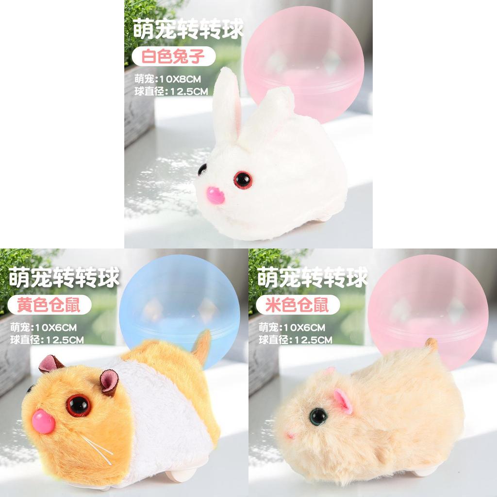 Pet Toy Hamster Rolling Ball Interactive Squeaky Toy For Cats And Kids