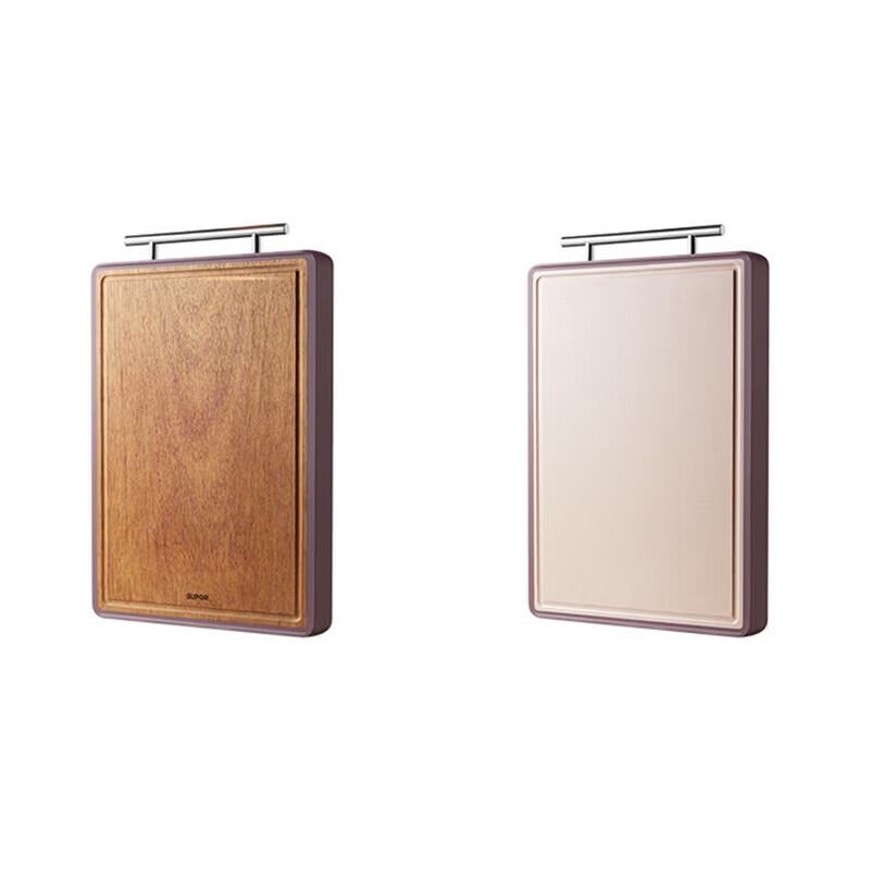 SUPOR Black Gold Sandalwood Dual-Use Cutting Board