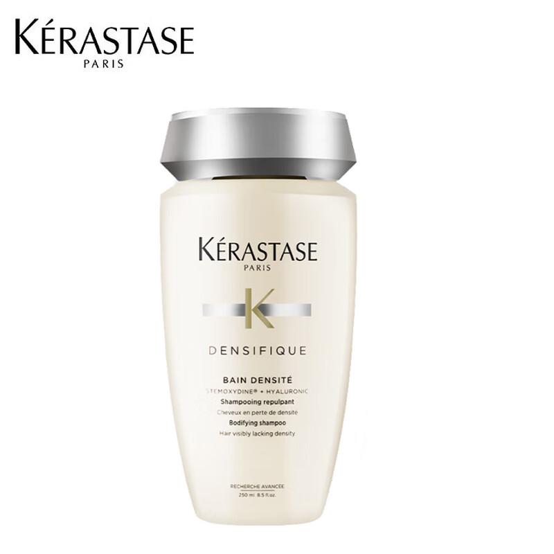 Kérastase Volumizing Shampoo
