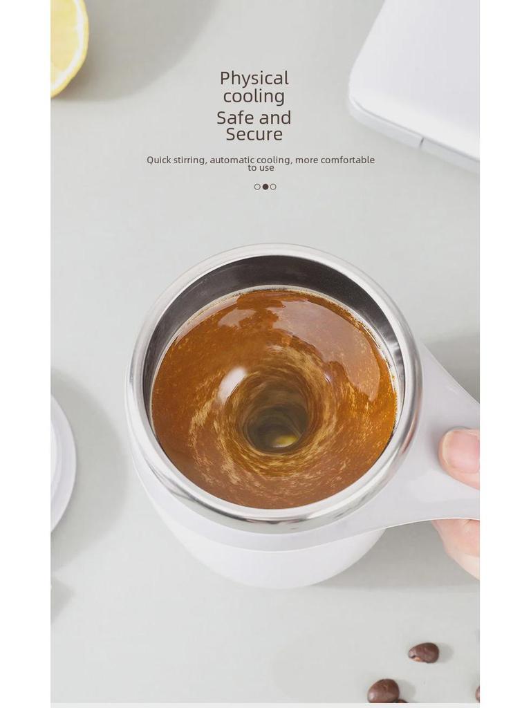 Автоматическая электрическая кружка для помешивания кофе из нержавеющей стали