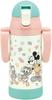 Skater Stainless Steel Water Bottle with Baby Disney Mickey Mouse and Friends Retro 350ml (STWM3N-A) Double-Handled Straw, Mug, Design,