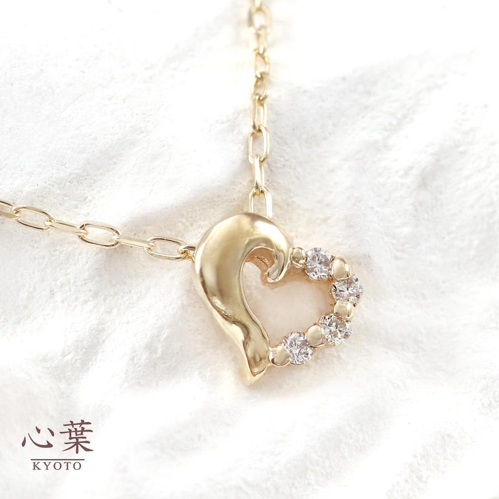 Heart Necklace Diamond Pink Gold Natural Stone Gemstone 10K [Shinyo] Women's