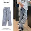 Men's Hong Kong Style Wide-Leg Straight Jeans - Trendy Casual Trousers