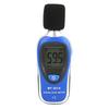 MT 901A Портативный ЖК-цифровой измеритель уровня звука Детектор шума Тестер Измерение децибел данных 30 130 дБ