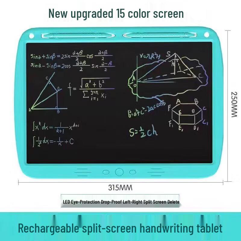 JARANCE 15-дюймовый ЖК-планшет для электронного письма с разделенным экраном