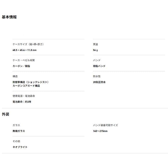 Часы Casio G-Shock GA-2140RX-7A [предмет]