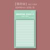 Memo Pad Horizontal Lines Multicolor Sticky Note Decal Scrapbooking DIY Notepad Diary Stationery Office School Supplies