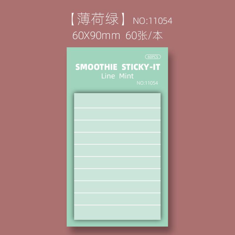 Memo Pad Horizontal Lines Multicolor Sticky Note Decal Scrapbooking DIY Notepad Diary Stationery Office School Supplies