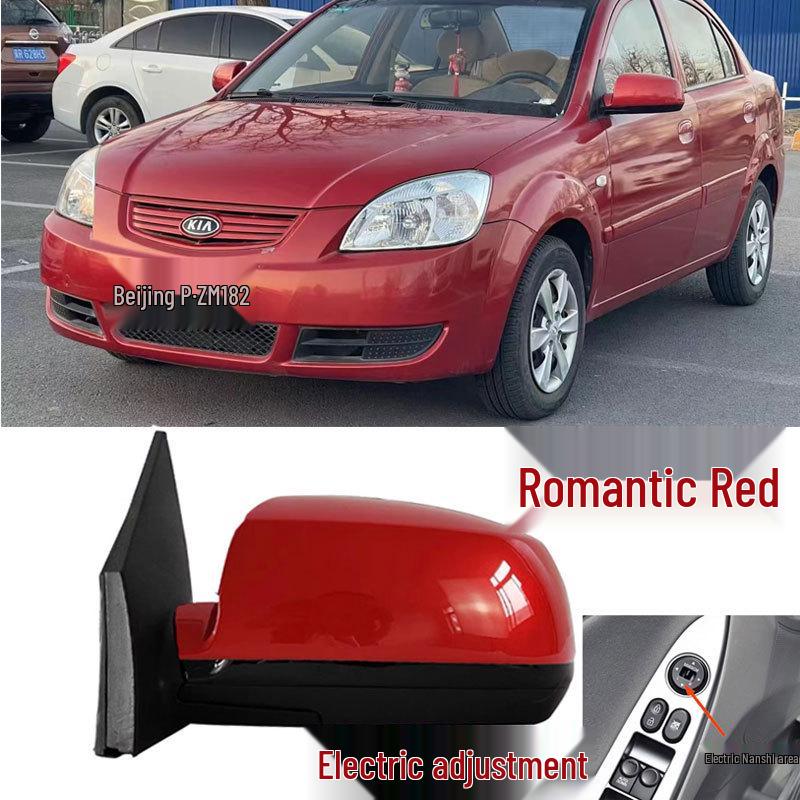 Kia Rio RIO Rearview Mirror Assembly - Includes 2-Year Warranty. Compatible with Other Reverse Mirrors.