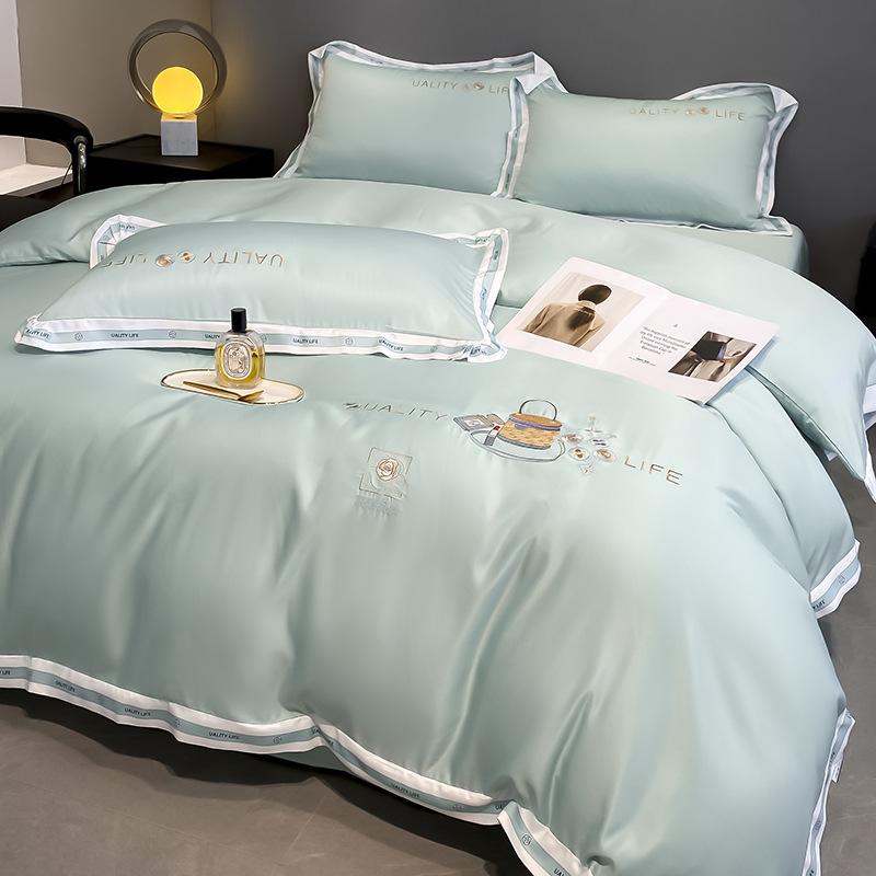 Комплект из четырех предметов из стираного шелка, высококачественное постельное белье из ледяного шелка, вышитое одеяло, покрывало, простыня, комплект из трех предметов