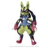 TAKARA TOMY Pokemon Plush Toy Yellow Mega Lucario
