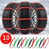 10pcs Anti-Slip Car Tire Chains Snow Tire Tyre Wheel Ties Belts Electric Scooter