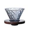 Высокоборосиликатное стекло кофейник воронка V60 спиральный узор фильтр-чашка термостойкое стекло фильтр для капельного кофе
