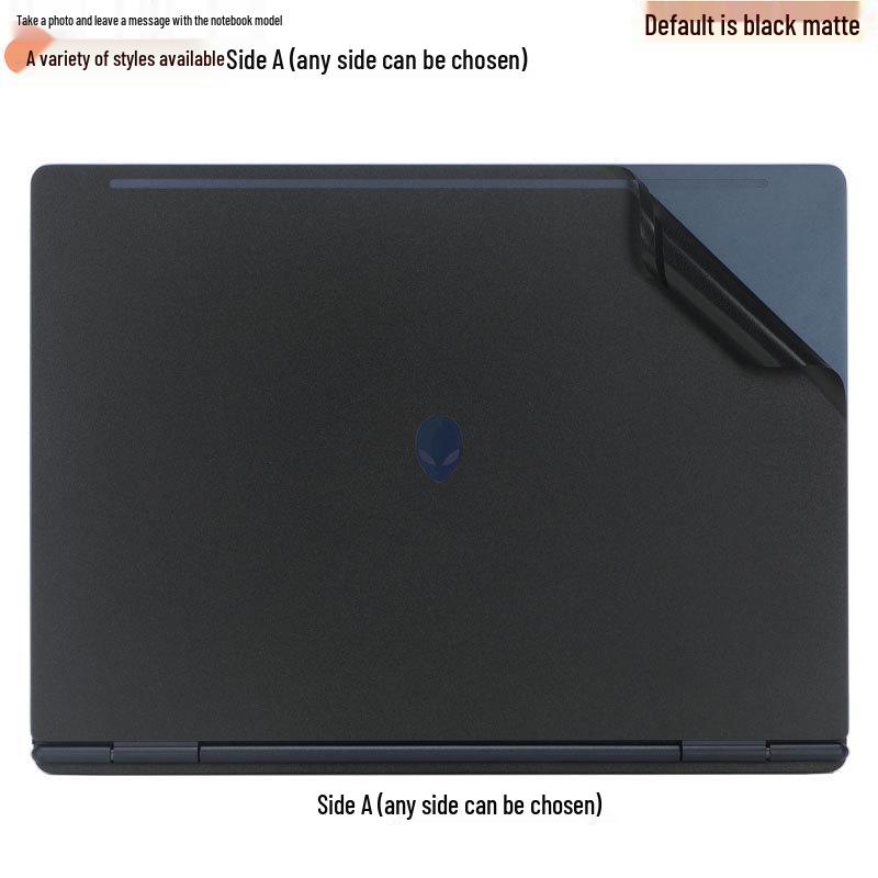 Alienware 2025 Starship 16X Однотонная Защитная Пленка для Ноутбука от Царапин