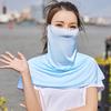 Sunscreen Face Guard Ice Silk Neck Protection Summer Riding Face Guard Outdoor Activities Travel Neck Gaiter